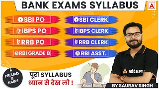 Bank Exam Syllabus 2023  SBI PO SBI CLERK IBPS PO IBPS CLERK RBI ASSISTANT Detailed Syllabus [upl. by Tammy]