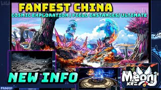 FFXIV Fanfest China Pictures Of New Ultimate  Cosmic Exploration  Field Content [upl. by Nylatsyrc]