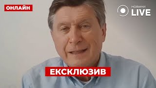 🤯Захід ВЖЕ ДОМОВИВСЯ З ПУТІНИМ НАТО змінило свою думку  Фесенко розвінчує міфи  ПОВТОР [upl. by Smaoht]