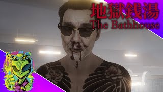 The Bathhouse Restored Edition 🧽 05 Du kommst hier nicht rein 🛁 Lets Play deutsch  german PC [upl. by Terina]