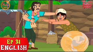 Where Did It Go  EP 31  Story Time with Sudha Amma  English Stories By Sudha Murty [upl. by Niltac]