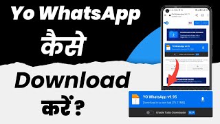 Yo WhatsApp Download Kaise Kare 2024  How To Download Yo WhatsApp  Yo WhatsApp [upl. by Nebuer]