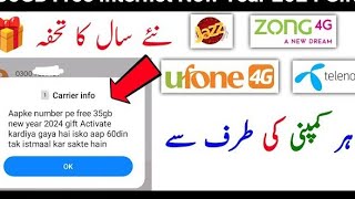 Telenor New Gift Bundle New year 2024 Telenor New Code 2024 freeinternet telenor newyear new [upl. by Chak]