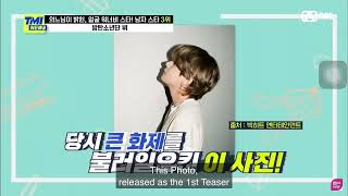 TMI news mentioned BTS V visual is the best masterpiece of the century of republic of korea [upl. by Cassady]