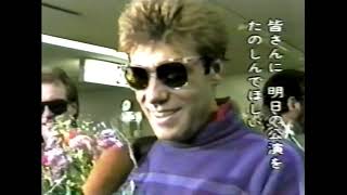 Chicago  Japanese TV Newsclips 1984 Interviews  Live [upl. by Xever646]