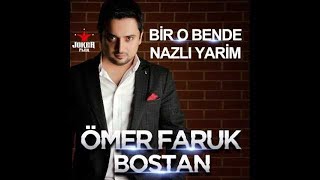 Ömer Faruk Bostan  Askerden Geleceğim [upl. by Derfnam336]