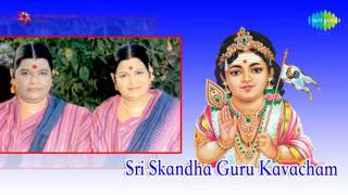 Sri Skandha Guru Kavasam YouTube [upl. by Leiba43]