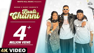 KAALI CHUNNI G Khan Feat Garry Sandhu  Raj Shoker  Kaptaan  Black Virus  Punjabi Dance Song [upl. by Hsetirp147]