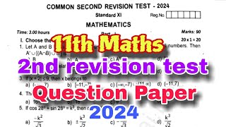 11th standard maths 2nd revision test question paper 202411th 2nd revision question paper maths [upl. by Marietta172]