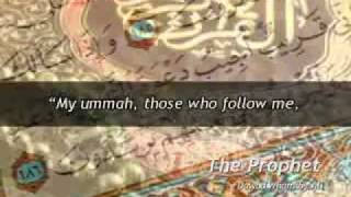 my ummah those who follow me [upl. by Goss917]