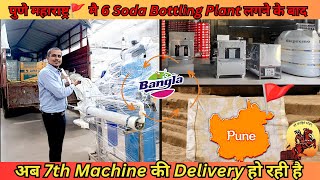 SODA BOTTING PLANT 7th MACHINE DELIVERY AT PUNE MAHARASHTRA [upl. by Tiat426]