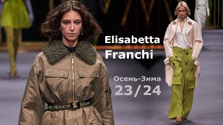 Elisabetta Franchi мода Осеньзима 20232024 в Милане  Стильная одежда и аксессуары [upl. by Atikam479]