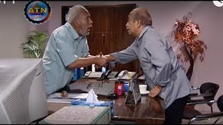 Comedy Natok Mochake Dhil part 1 Salauddin lavlu ATM Shamsuzaman Dr Enamul Haque Compose Abu Sufian [upl. by Chauncey]