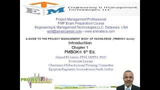 PMP 6th Ed  Chapter 1  L3  El Antary [upl. by Hola91]