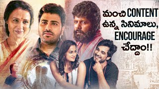 10 Underrated Telugu Movies You Must Watch  Oke Oka Jeevitam Polimera  Tollywood  Thyview [upl. by Ennaesor]