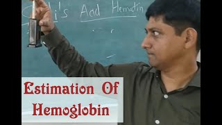 Estimation of Hemoglobin  Sahlis Acid Hematin Method  Physiology  Hematology Practical [upl. by Gerrilee]