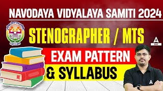 NVS Non Teaching Recruitment 2024 Syllabus and Exam Pattern  NVS MTS Syllabus 2024 [upl. by Schwartz550]