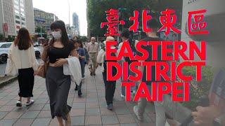 City Walk in Taipei Eastern DistrictDongqu  East Metro Mall  Taiwan Virtual Tour  Ambient Relax [upl. by Ellerud]