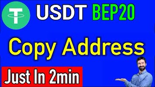 Trust Wallet usdt bep20 address  how to add usdt bep20 to trust wallet  bep20 wallet address [upl. by Takashi]