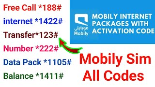 Mobily Sim All Useful Codes  Balance Check Data Packge  Recharge Code  Mobily Sim Info [upl. by Abehshtab]