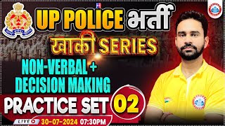 UP Police RE Exam  UPP Reasoning Practice Set 2  NonVerbal amp Decision Making  Rahul Sharma Sir [upl. by Aneekat512]