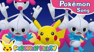 Dance Around  Pokémon Song  Original Kids Song  Pokémon Kids TV [upl. by Cadal]