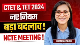 TETCTET 2024 Rules Changeबदलाव  Himanshi Singh [upl. by Ecnarual]