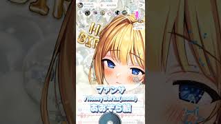 【ファンサHoneyWorks】もっと好きになって？もっと私を見て♡私たちのストーリーはここから始まる！導入がすでに尊いあおぞら結【IRIAM切り抜き新人vtuber雑談】※shorts [upl. by Marjie]