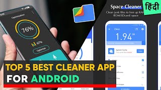 Top 5 Best Cleaner App for Android 2022 Safe amp Free Cleaner Apps [upl. by Aneeuqal]