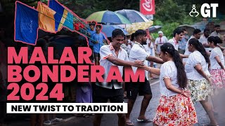 Goa’s Famous Malar Bonderam  Divar Island Goa  Performances and Authentic Food  Gomantak Times [upl. by Imorej684]