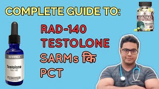 Doctor Explains RAD 140 TESTOLONE  Complete guide to SARMs [upl. by Ellinehc]