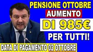 🔴ULTIMORA Aumento Pensioni e Nuova Quattordicesima Mensilità  Data di pagamento [upl. by Revell]