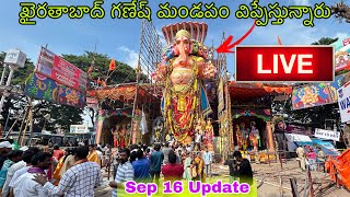 Khairatabad Ganesh 10th Day Live 2024  All setup remomoved Khairatabad Ganesh Mandapam [upl. by Samaj119]