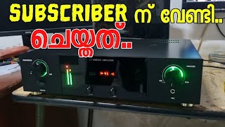 restoration of 21 Audio Amplifier Malayalam ഒരു subscriber ന് വേണ്ടി പണിതത് unnistechvlog [upl. by Hayyifas71]