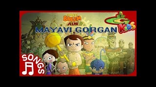 Chhota Bheem and The Throne of Bali [upl. by Nollie138]