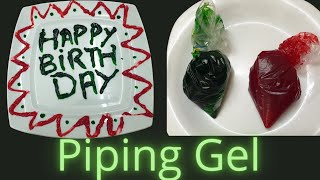 Piping gel for all cakes  Home made Piping gel  Easy Recipe of Piping gel Recipe By KWB [upl. by Salesin78]