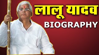 Lalu Prasad Yadav Biography in HindiKnow birthdayvillage and family details of Lalu Prasad Yadav [upl. by Pomona]