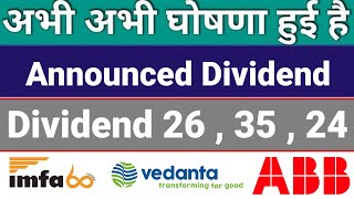 Vesuvius India ltd retired Declared High Dividend next update Bonus amp Split With Ex Date 💯 [upl. by Mastrianni]