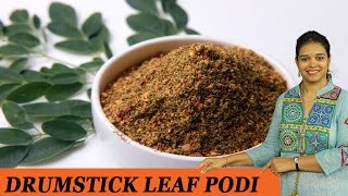 DRUMSTICK LEAF PODI  Mrs Vahchef [upl. by Oiligriv704]