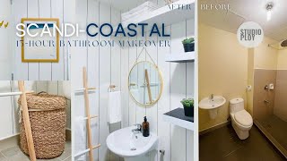 Small Bathroom Makeover  Scandi Coastal  DIY 15Hour Renovation Project  Studio Ploy [upl. by Ephrayim]