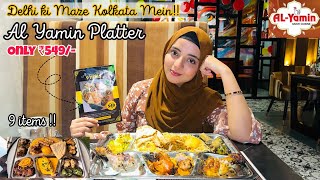 The Gazeboo Restaurant Kolkata  AlYamin Platter Review  Food Vlog [upl. by Aleen]