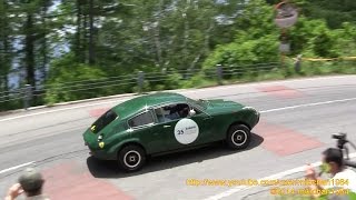 浅間ヒルクライム2014  1967 Mini Marcos GT 1300  Asama Hillclimb 2014 [upl. by Kaine]