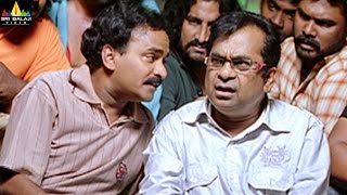 Neninthe Movie Brahmmi and Venumadhav comedy Scene  Ravi Teja Siya  Sri Balaji Video [upl. by Erdnaxela620]