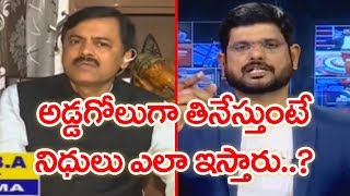 War of Words Between GVL Narasimha Rao And Mahaa Murthy Over Dholera SIR  PrimeTimeWIthMurthy [upl. by Adeline]