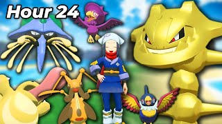 24 Hours Shiny Alpha Hunting in Legends Arceus [upl. by Alyhc]