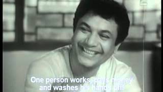 Mauchaak  Bengali Movie Part – 1 Uttam Kumar Sabitri [upl. by Htiel]