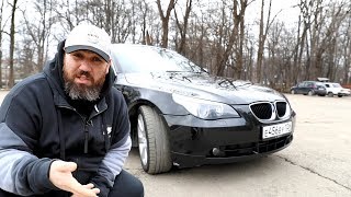 BMW e60 530i Все почестному [upl. by Taggart]