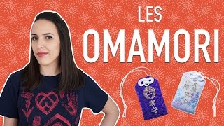 Les Omamori et la religion au Japon [upl. by Tenner26]