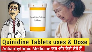 Natcardine 100mg Tablets  Quinidine Tablets uses Dose Side effects  Antiarrhythmic Medicines [upl. by Akeinahs]