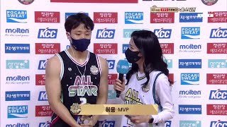 KBL 올스타전 20212022  KBL Allstar game season 20212022 [upl. by Dammahom609]